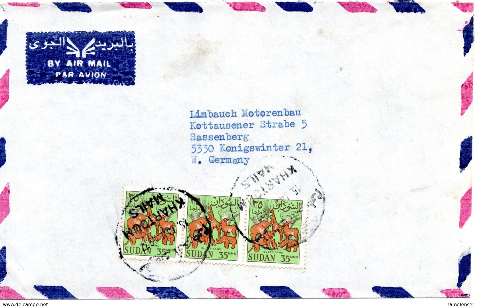 78365 - Sudan - 1977 - 3@55M Wildtiere A LpBf KHARTOUM -> Westdeutschland - Sudan (1954-...)