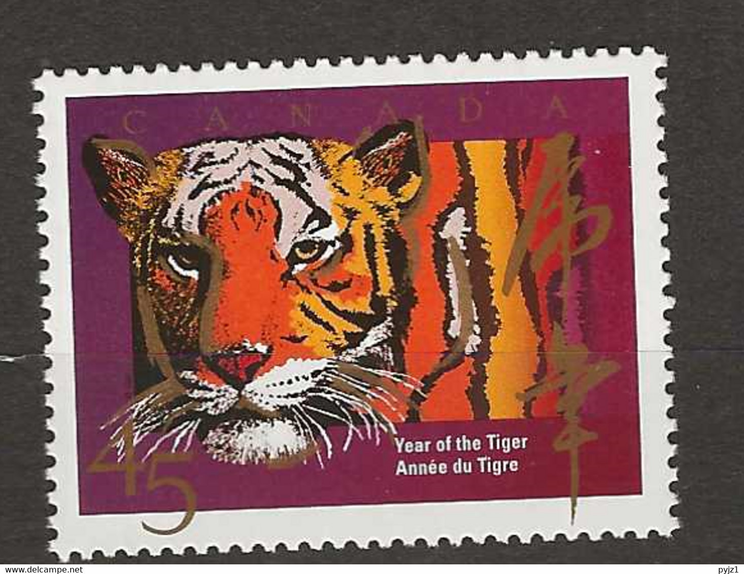 1998 MNH Canada Mi 1652 Postfris** - Unused Stamps