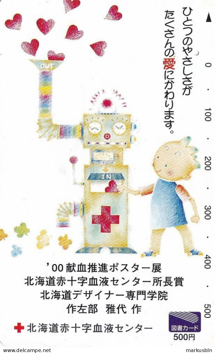 Japan Prepaid Libary Card 500 - Red Cross Robot - Japon