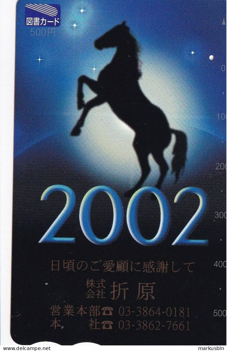 Japan Prepaid Libary Card 500 - Happy New Year 2002 Year Of Horse Zodiac - Japon