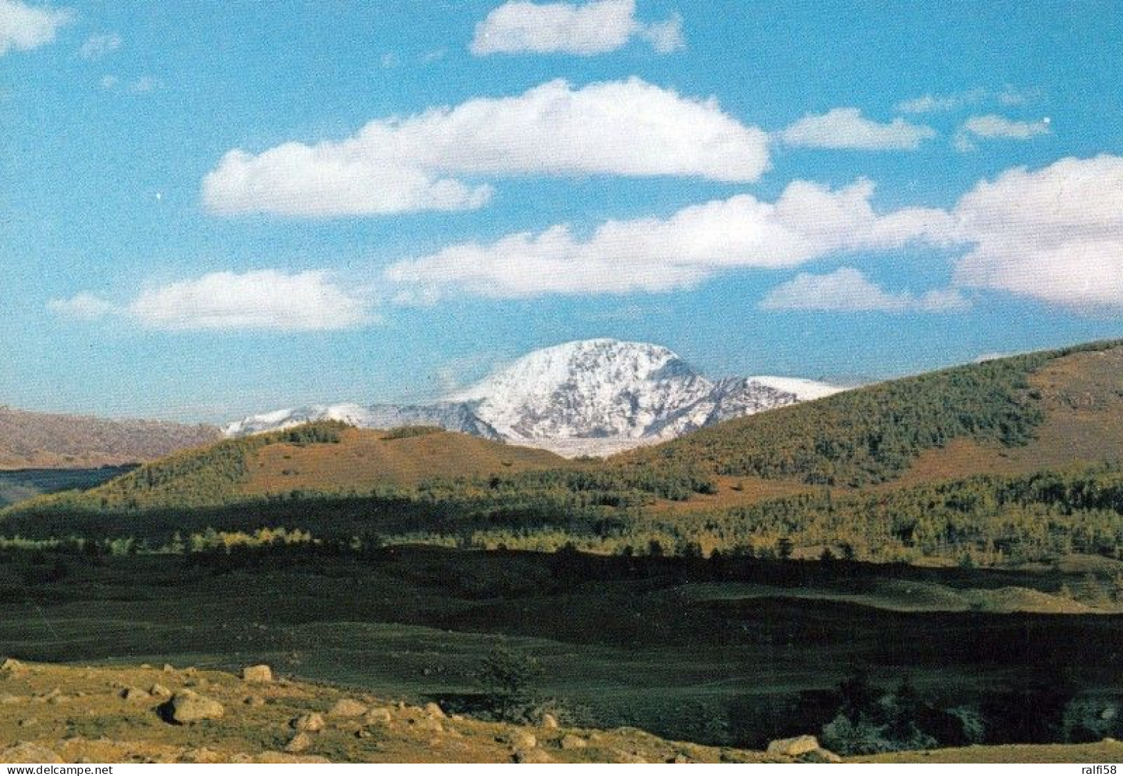 1 AK Mongolei * A Mountain Scenery, Zabhan Aimak * - Mongolei