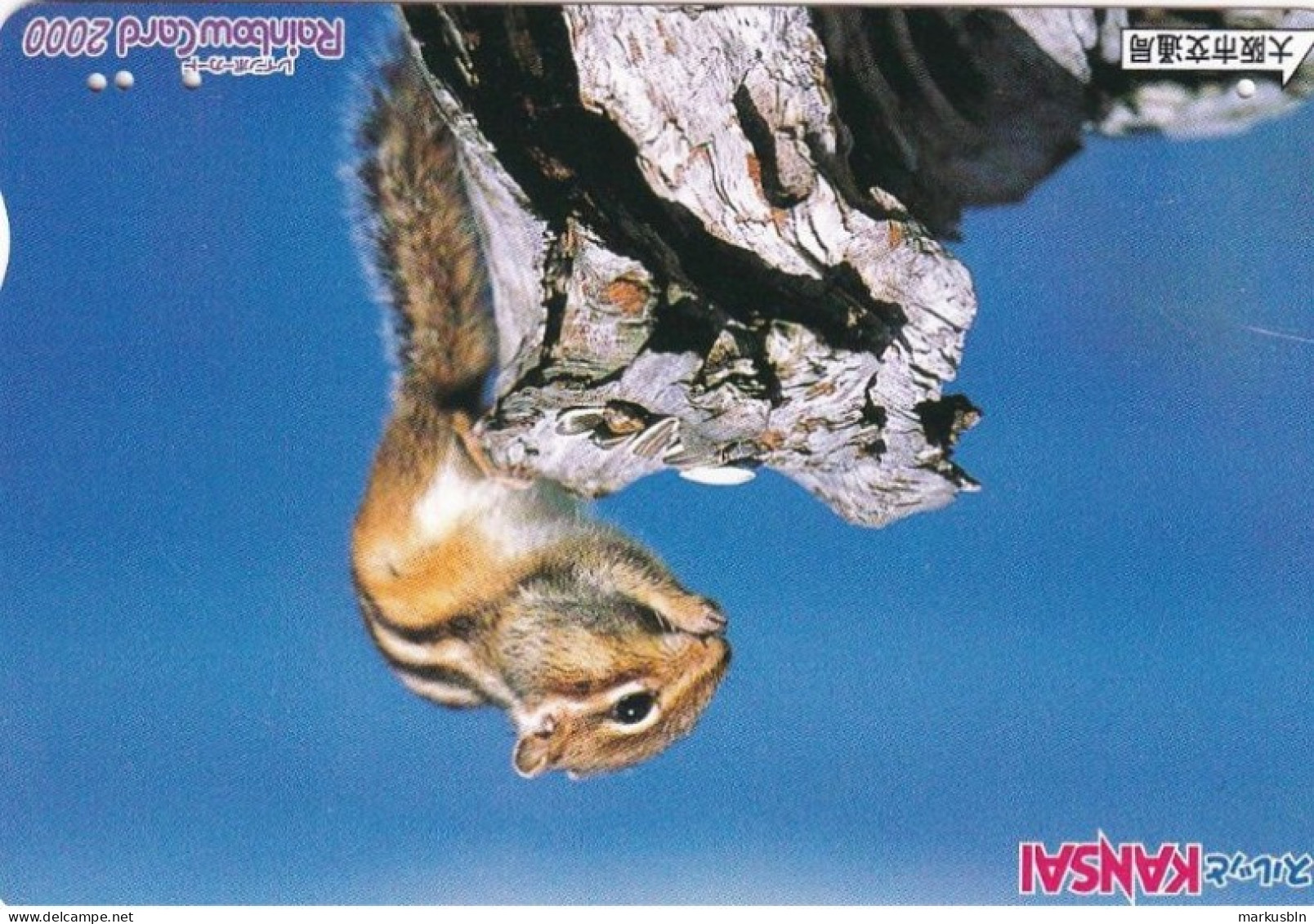 Japan Prepaid Rainbow Card 2000 - Kansai - Squirrel - Japon