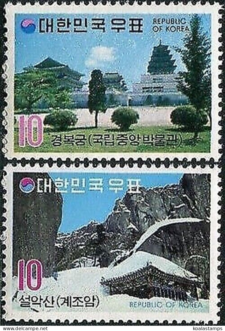 Korea South 1973 SG1030 Tourist Attractions (1st Series) MNH - Korea, South