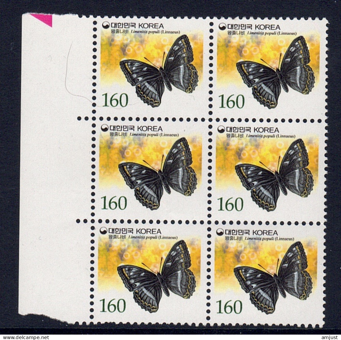 Corée Du Sud // 2002 // Papillons, Série Courante Bloc De 6 Timbres Neufs **Y&T 2034A - Corée Du Sud