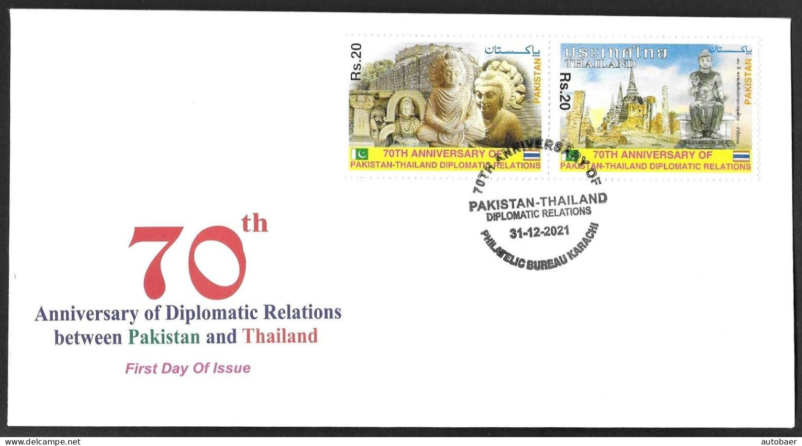 Pakistan 2021 Joint Issue Thailand 70 Years Diplomatic Relations Mi.no. 1628-29 FDC - Pakistán