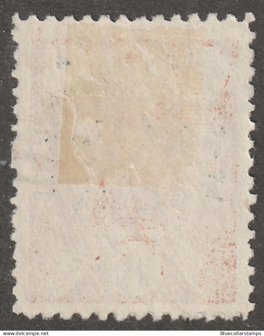 Persia, Stamp, Scott#690, Used, Hinged, 9ch, Orange, - Iran