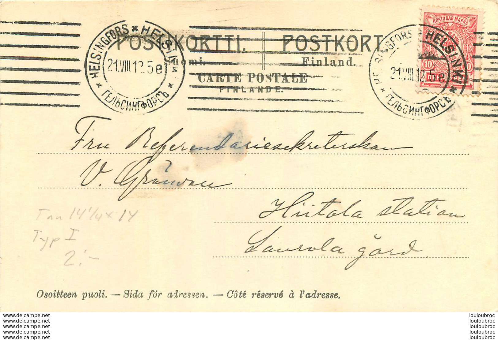 HELSINGFORS HELSINKI FINLANDE ENTIER POSTAL 1912 - Postal Stationery