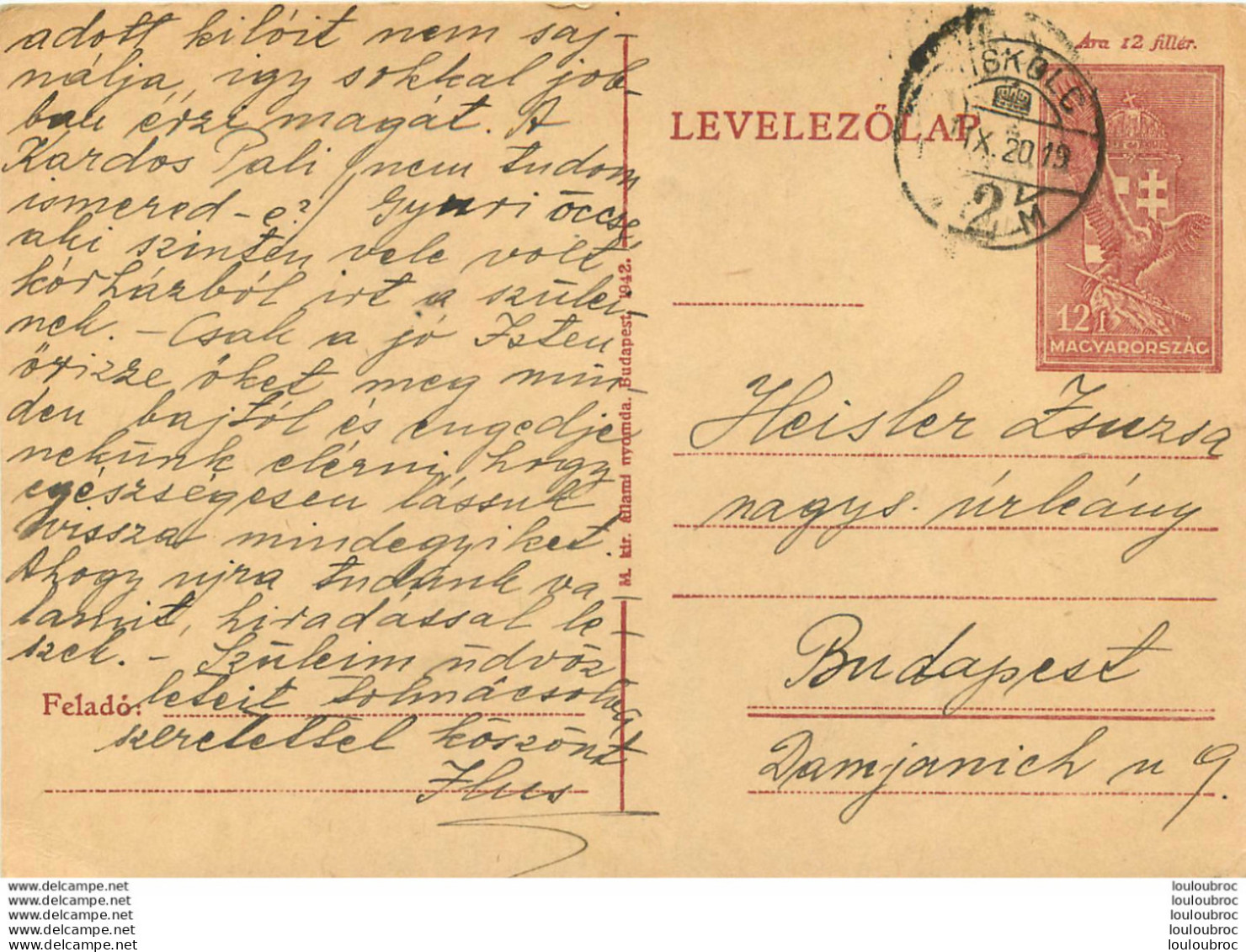 HONGRIE MAGYARORSZAG  ENTIER POSTAL 1920 - Postal Stationery