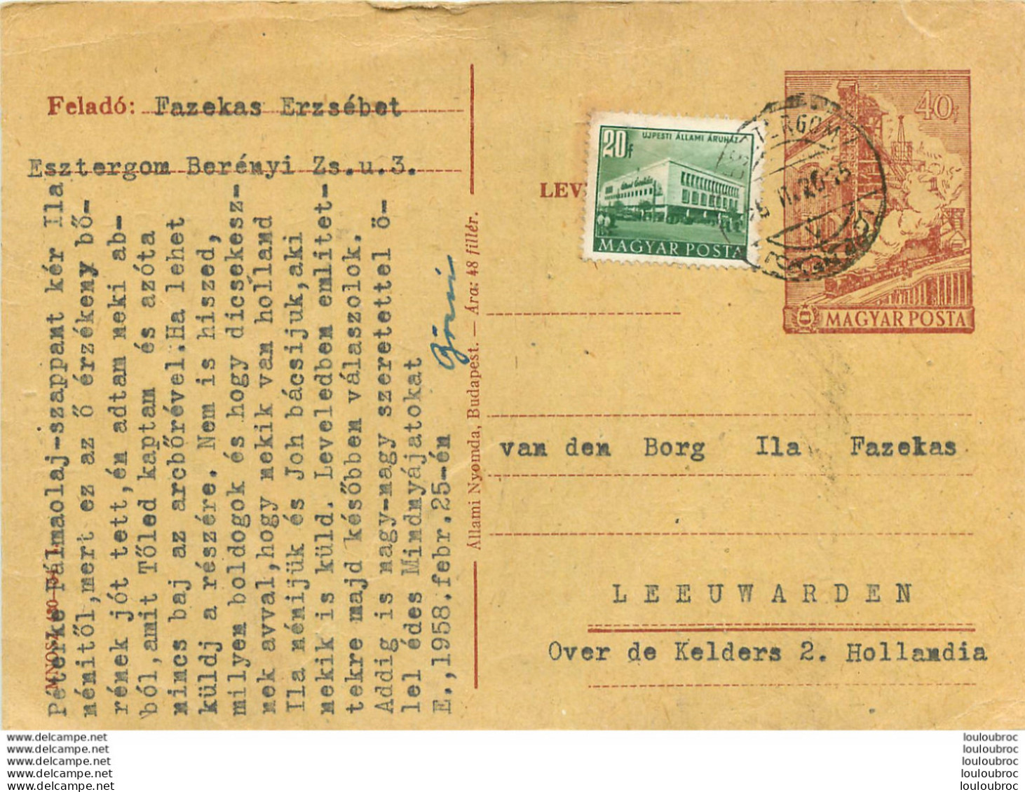 HONGRIE MAGYAR POSTAL  ENTIER POSTAL ET TIMBRE - Postal Stationery