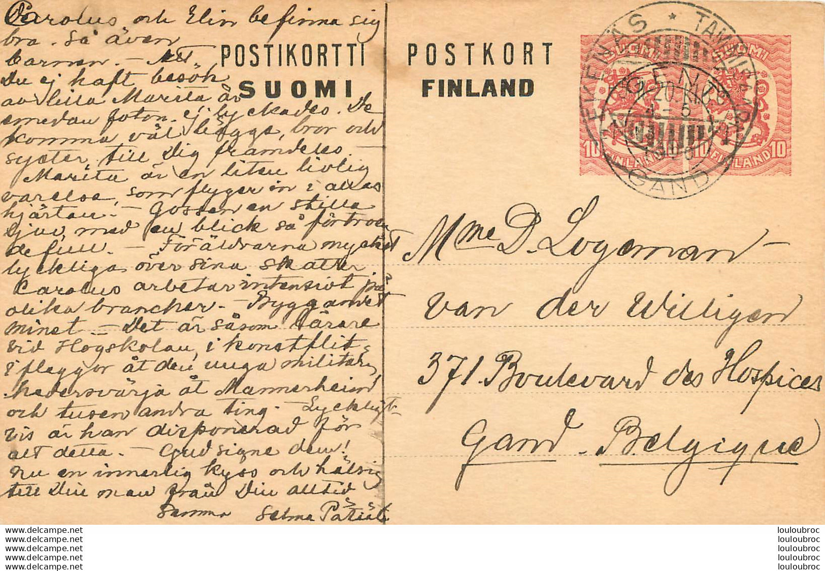 EKENAS FINLANDE ENTIER POSTAL - Postal Stationery