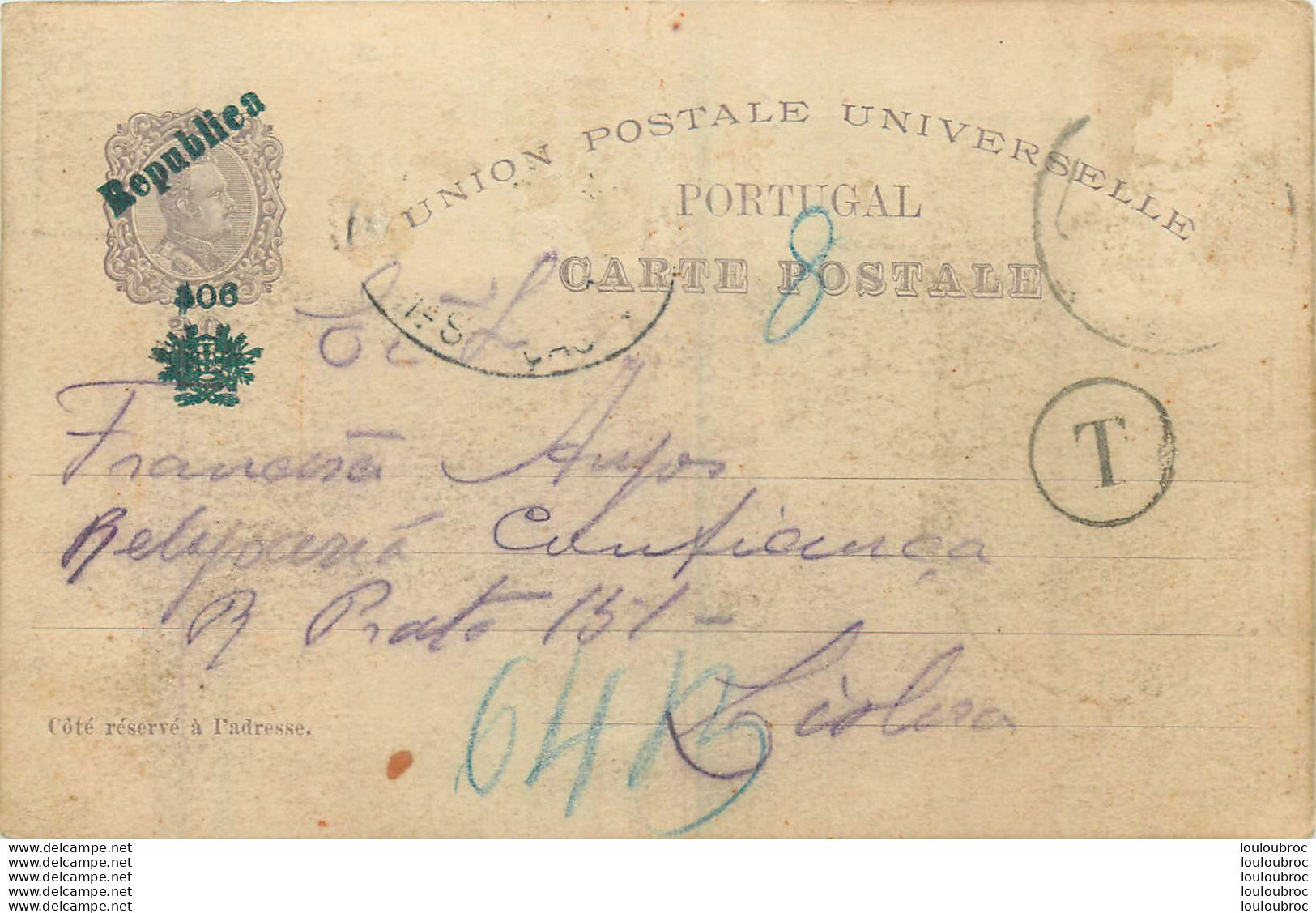 CENTENARIO  DA INDIA ENTIER POSTAL 1924 - Enteros Postales