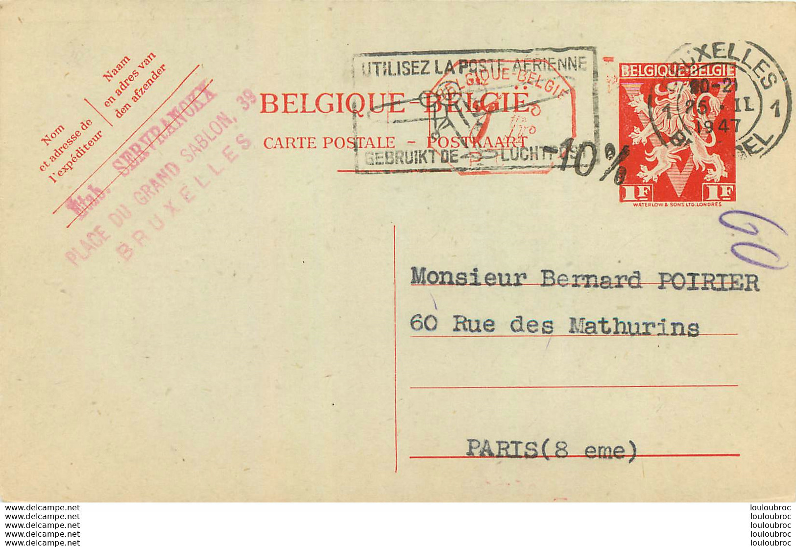 BELGIQUE BRUXELLES ENTIER POSTAL 1947 - Postcards 1934-1951