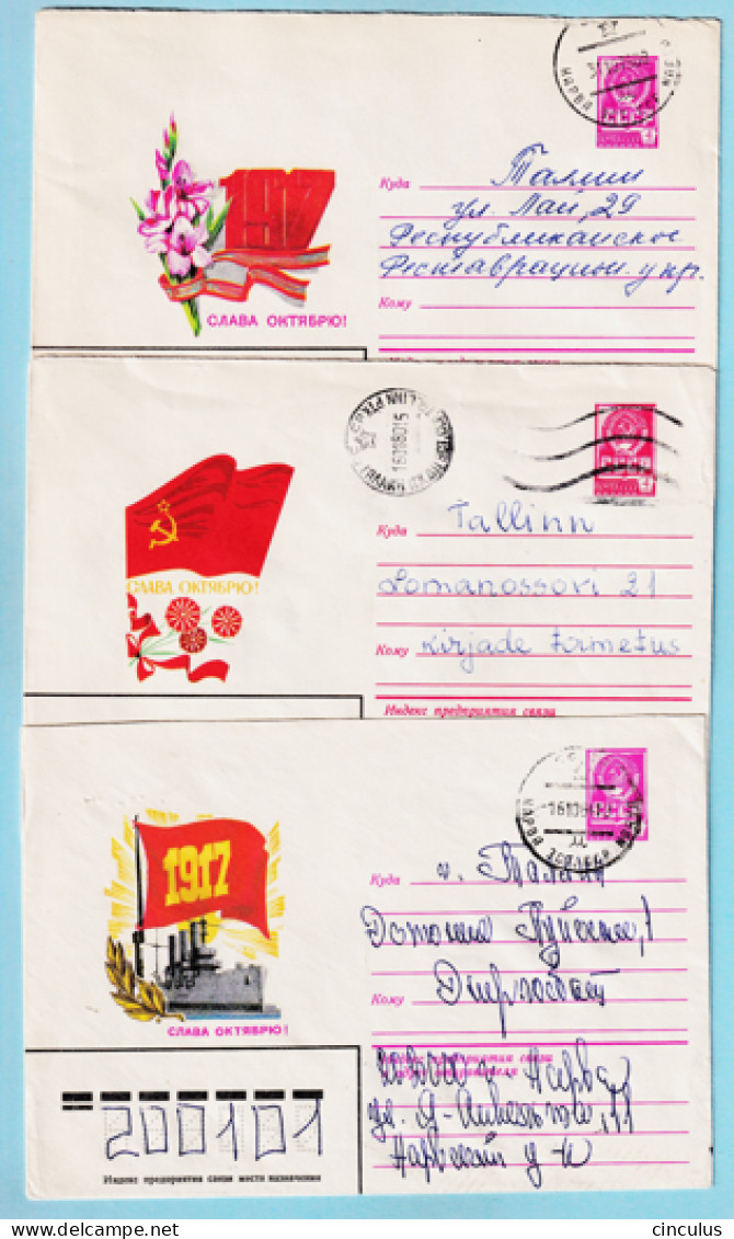 USSR 1979.0521-0626. Great October Anniversary. Prestamped Covers (3), Used - 1970-79