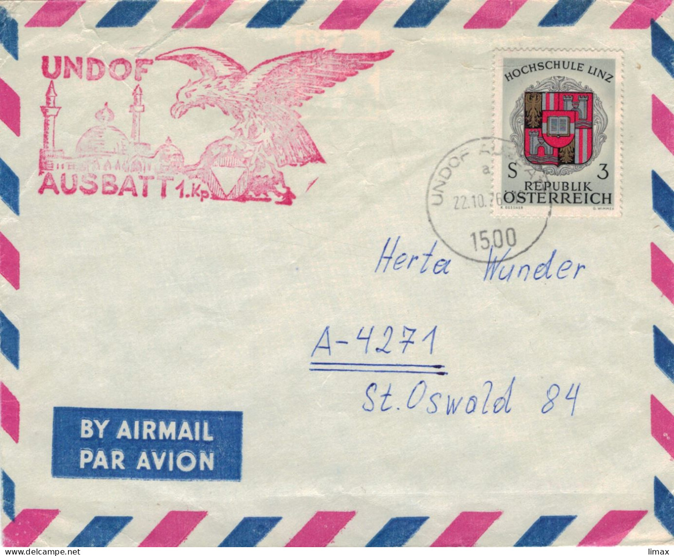 1500 UNDOF AUSBAT 1976 Moschee Adler Blauhelme - Cartas & Documentos
