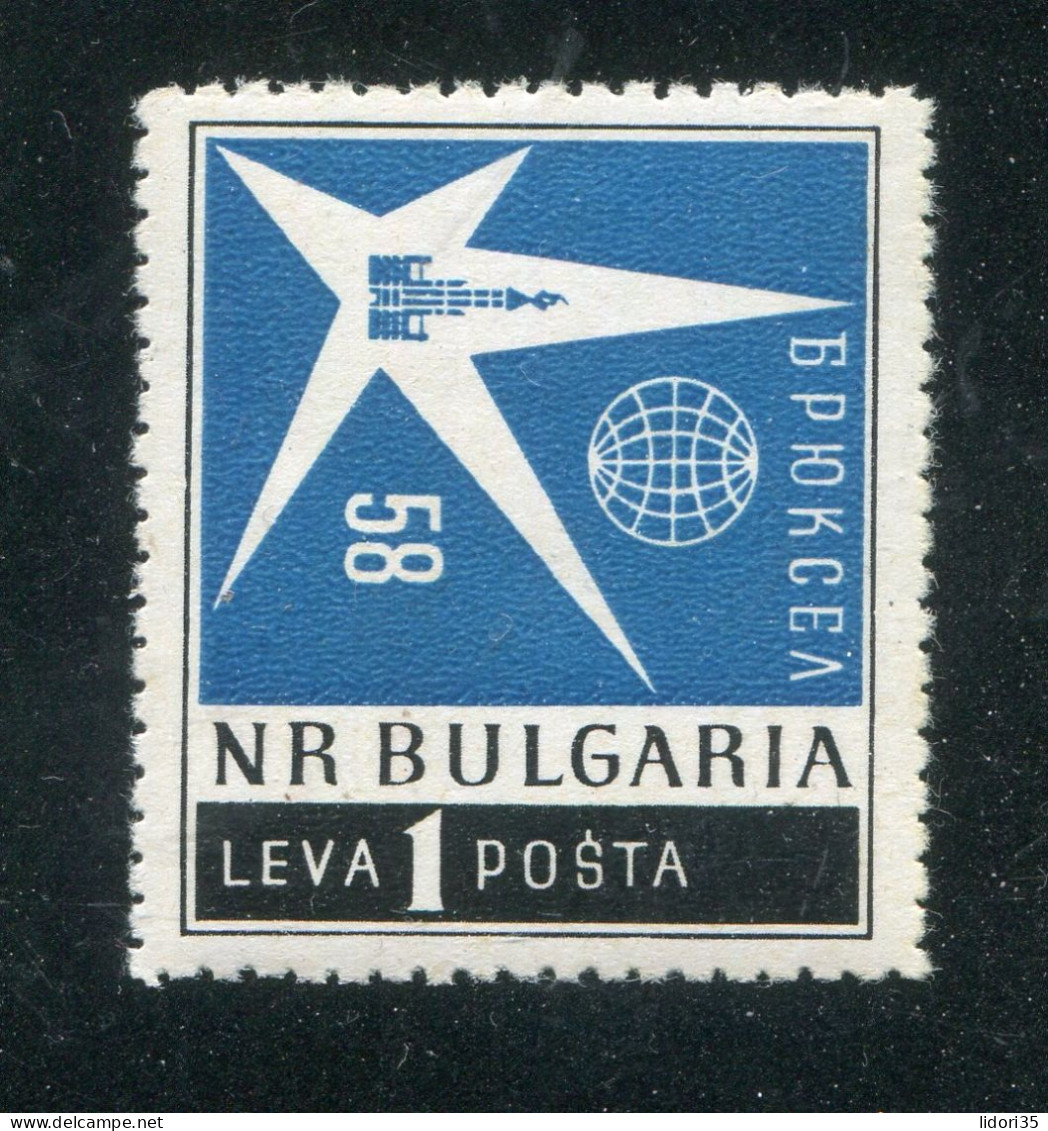 "BULGARIEN" 1958, Mi. 1087 "Weltausstellung Bruessel" ** (L1173) - Neufs