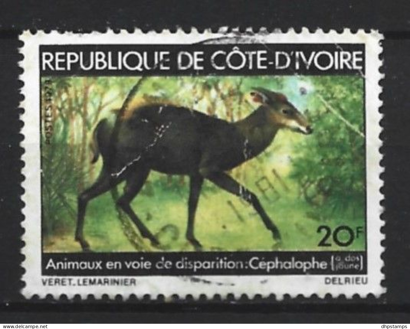 Cote D'Ivoire 1979 Fauna  Y.T.. 502 (0) - Côte D'Ivoire (1960-...)