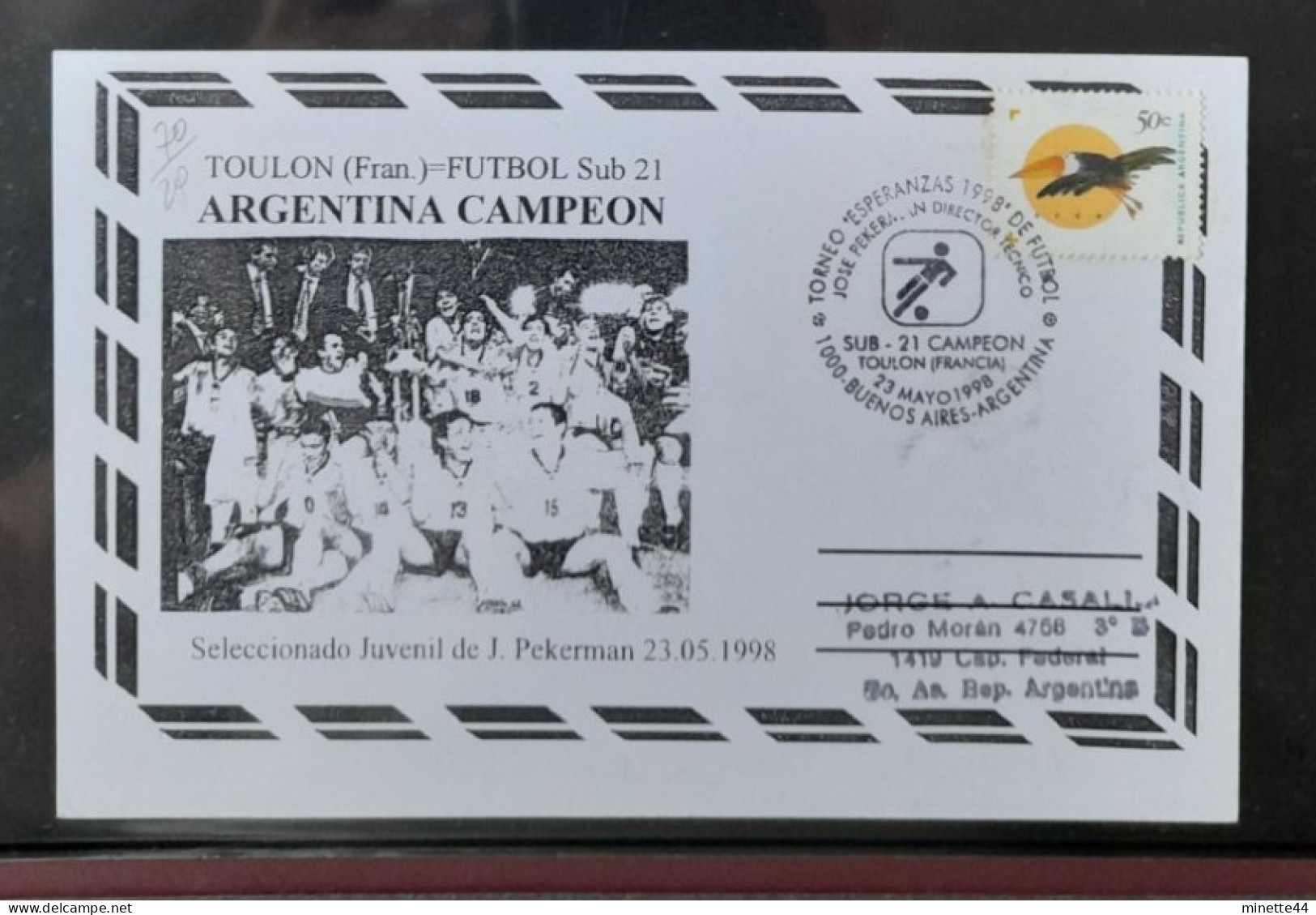 ARGENTINE ARGENTINA FDC 1998 TOULON  FOOTBALL FUSSBALL SOCCER CALCIO VOETBAL FUTBOL FUTEBOL FOOT FOTBAL - Briefe U. Dokumente