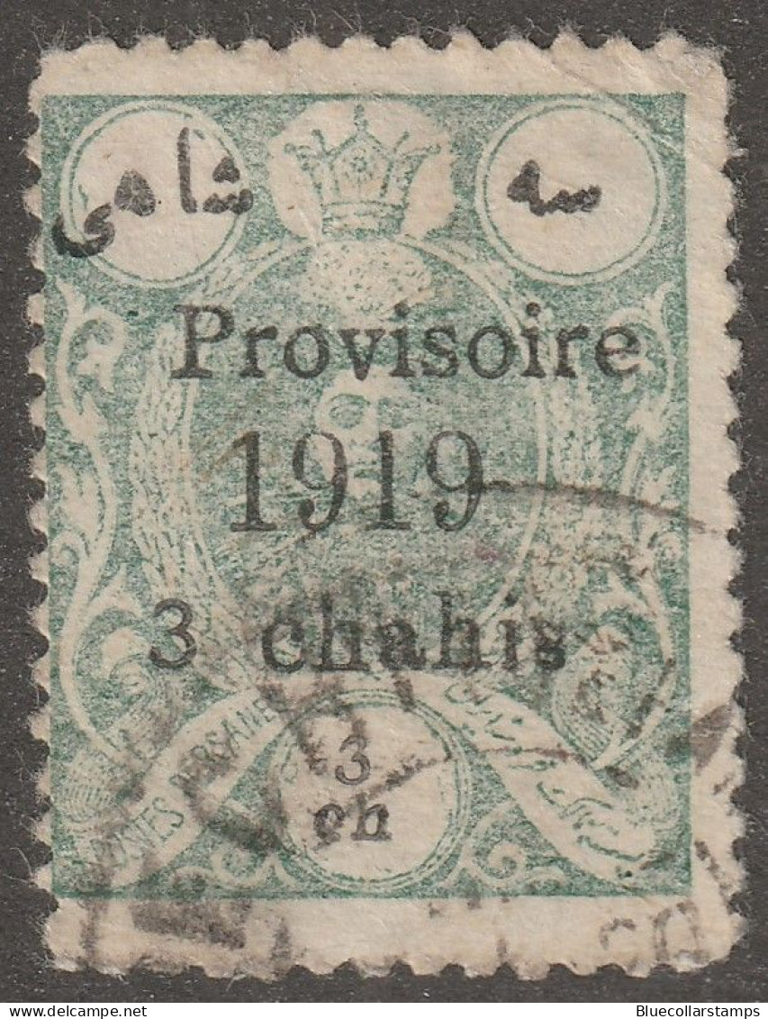 Persia, Stamp, Scott#618, Used, Hinged, 3ch, 1919 - Iran