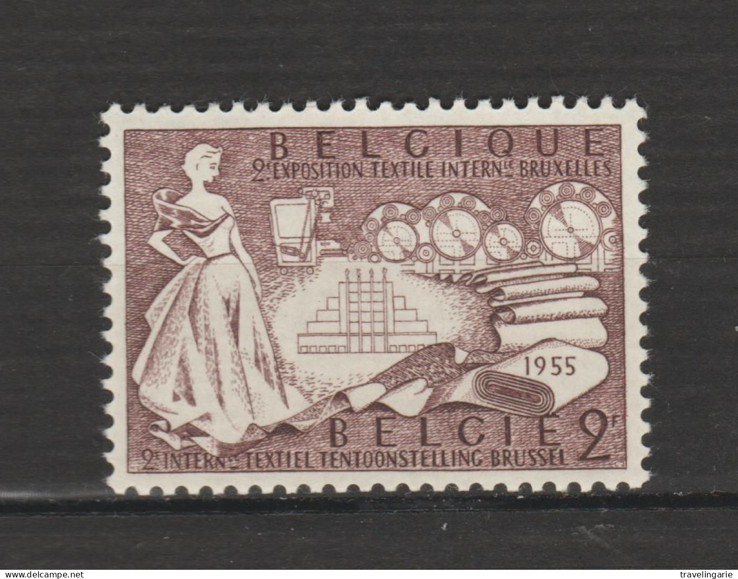 Belgium 1955 2nd International Textile Exhibition Brussels MNH ** - Ongebruikt