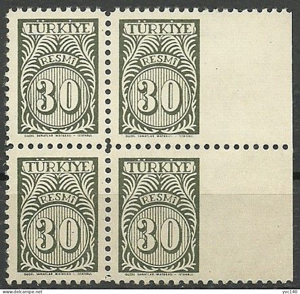 Turkey; 1957 Official Stamp 30 K. ERROR "Imperf. Edge" - Official Stamps