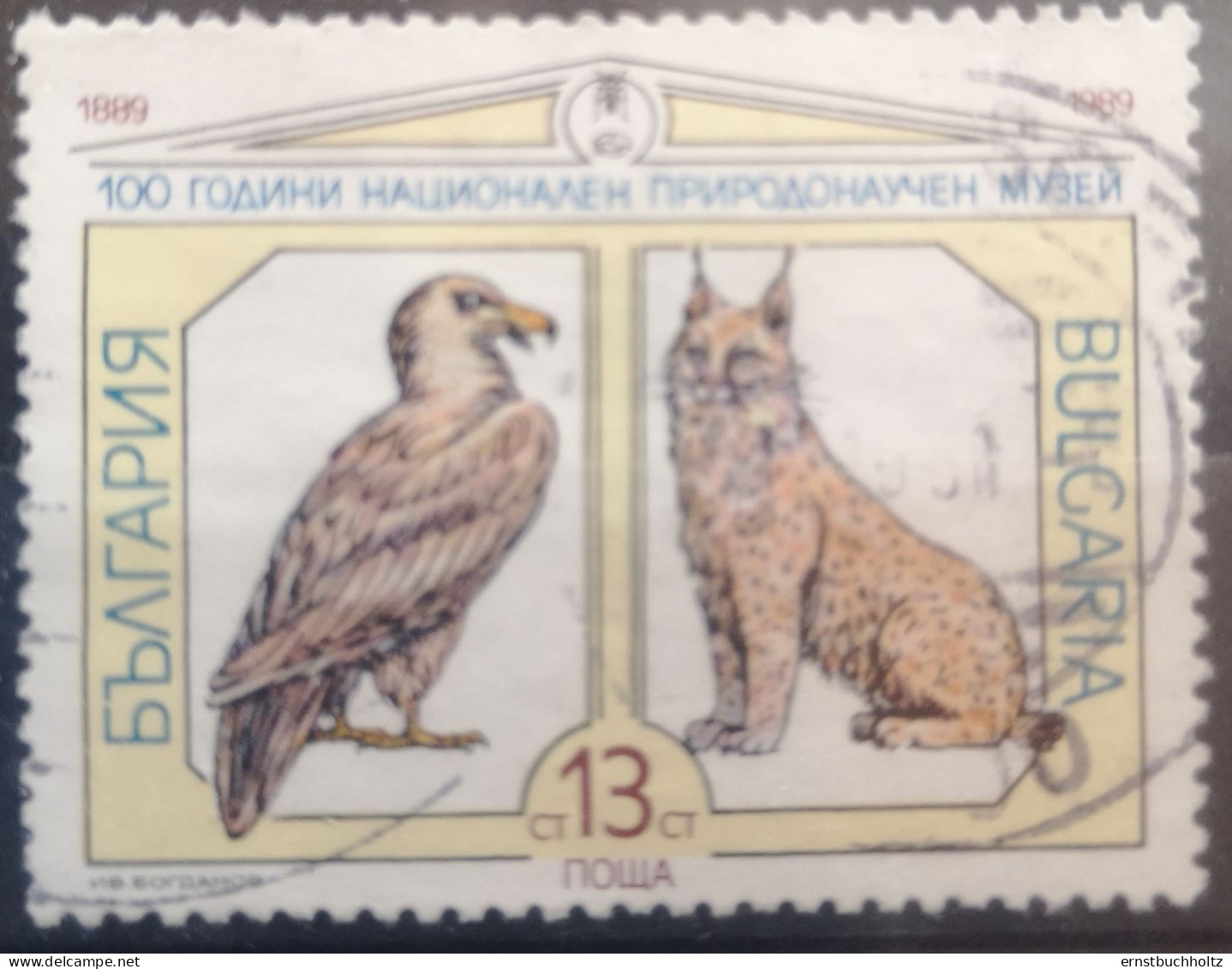 Bulgarien 1989 Naturmuseum Tiere Mi 3778° Gest. - Usados