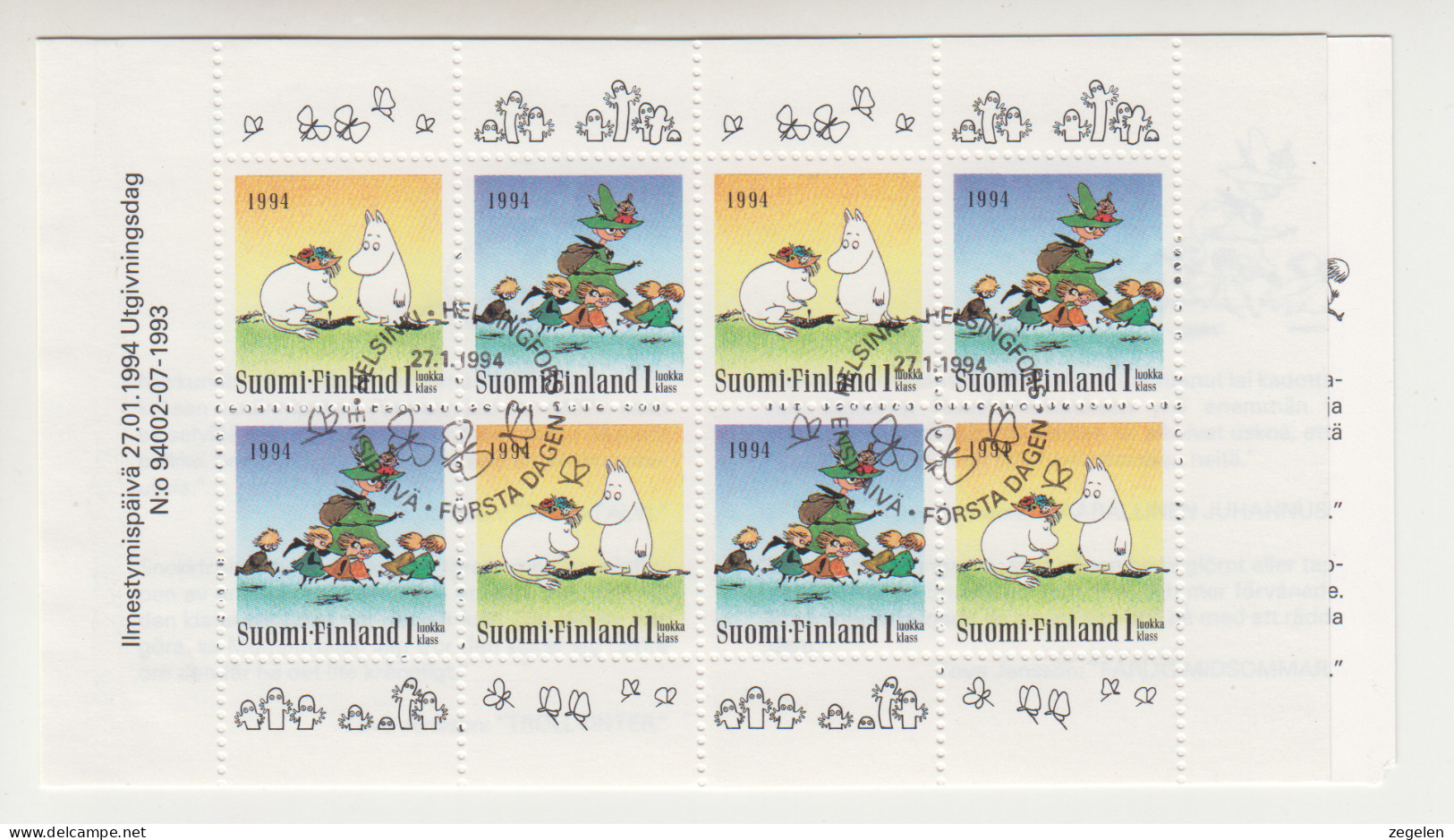 Finland Postzegelboekje Cat. Facit H24 Michel MH36 Met FDC Stempel - Booklets