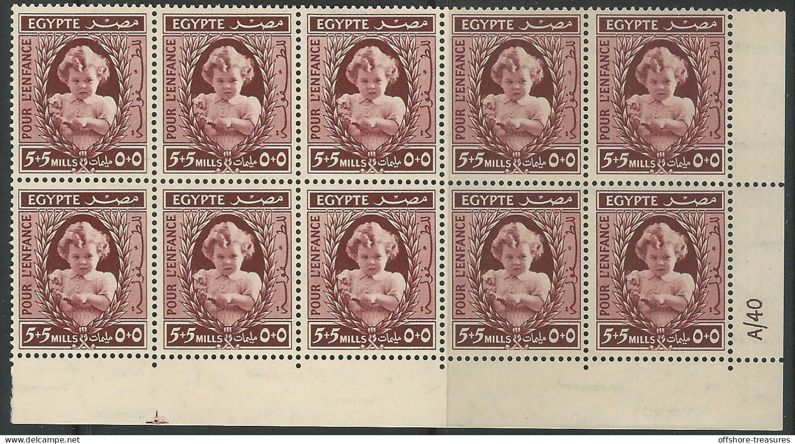 Egypt Stamps/Stamp 1940 Child Welfare Fund MNH SG 284 CONTROL BLOCK 10 STAMPS A/40 Princess Ferial SG 284 POUR L'ENFANCE - Ongebruikt