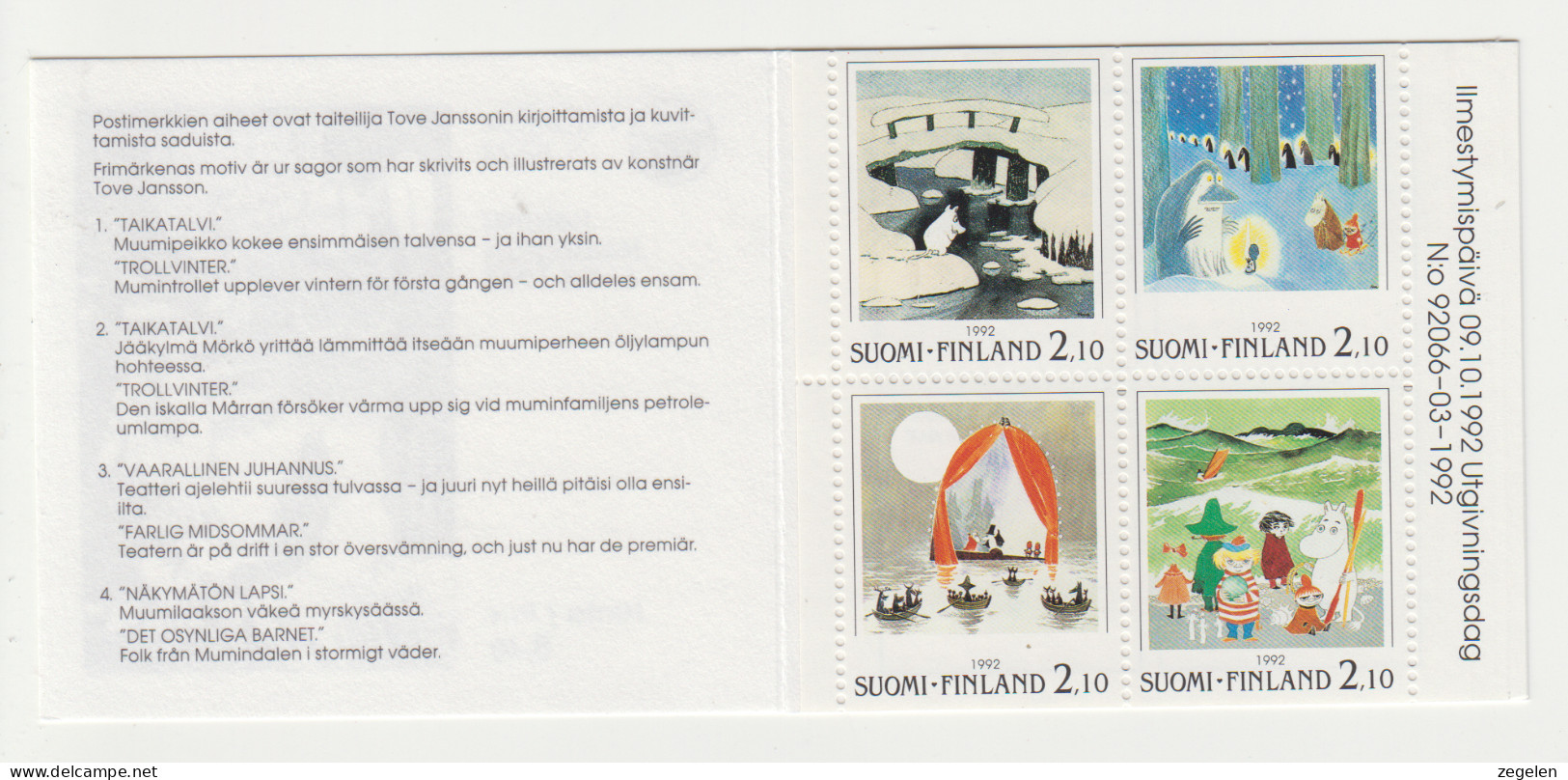 Finland Postzegelboekje Cat. Facit H17 Michel MH31 ** - Cuadernillos