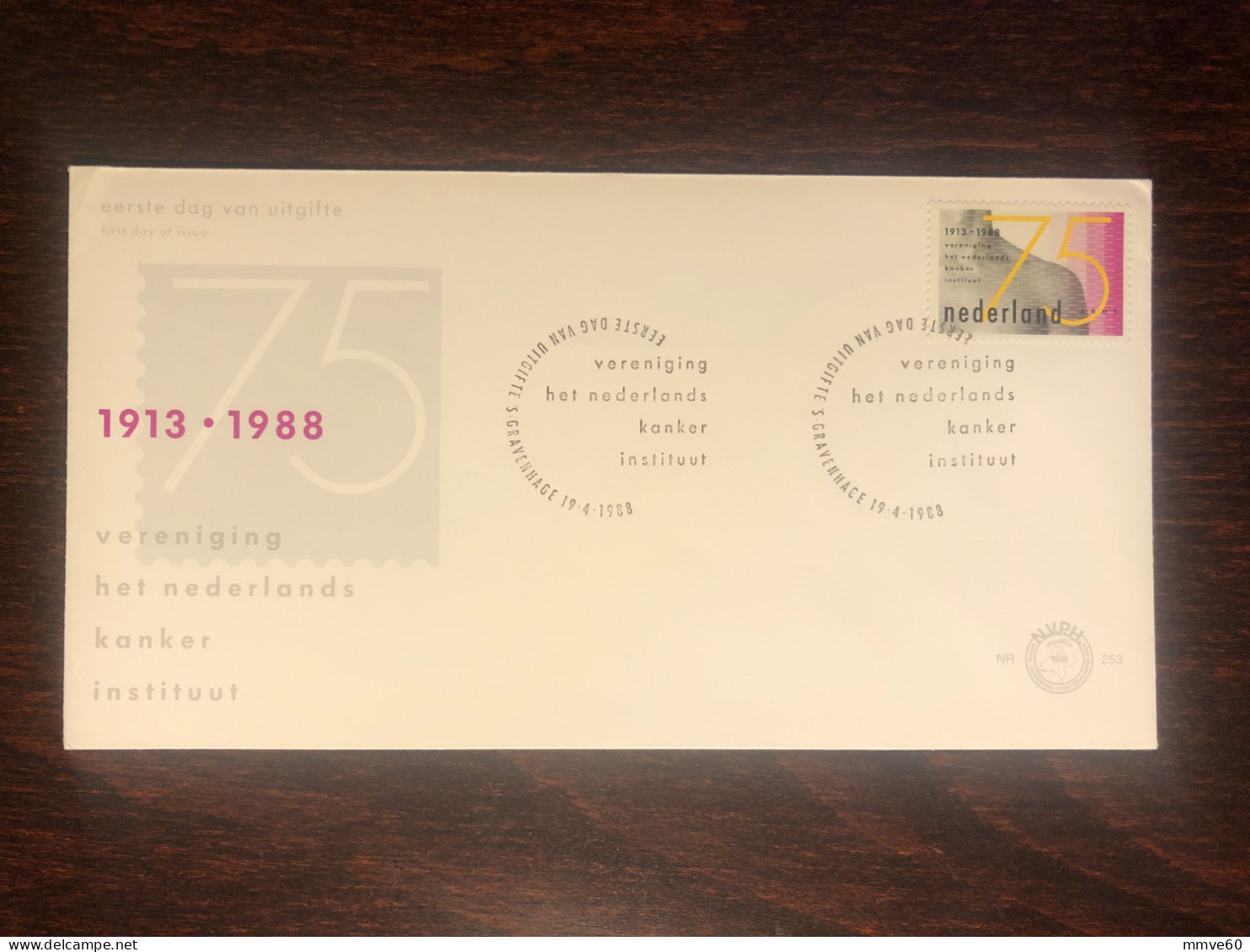 NETHERLANDS  FDC COVER 1988 YEAR  CANCER ONCOLOGY HEALTH MEDICINE STAMPS - FDC