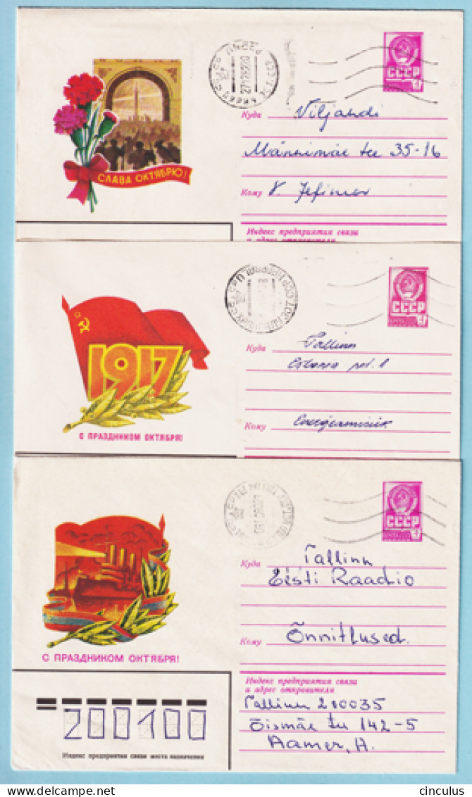 USSR 1979.0724-0822. Great October Anniversaire. Prestamped Covers (3), Used - 1970-79