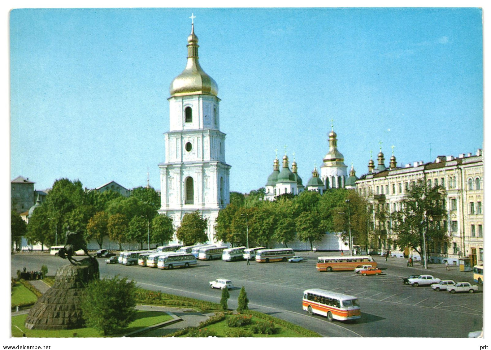 Bogdan Khmelnitsky Square Kyiv Soviet Ukraine USSR Vintage Buses 1981 3K Stamped Postal Stationery Card Postcard Unused - 1980-91