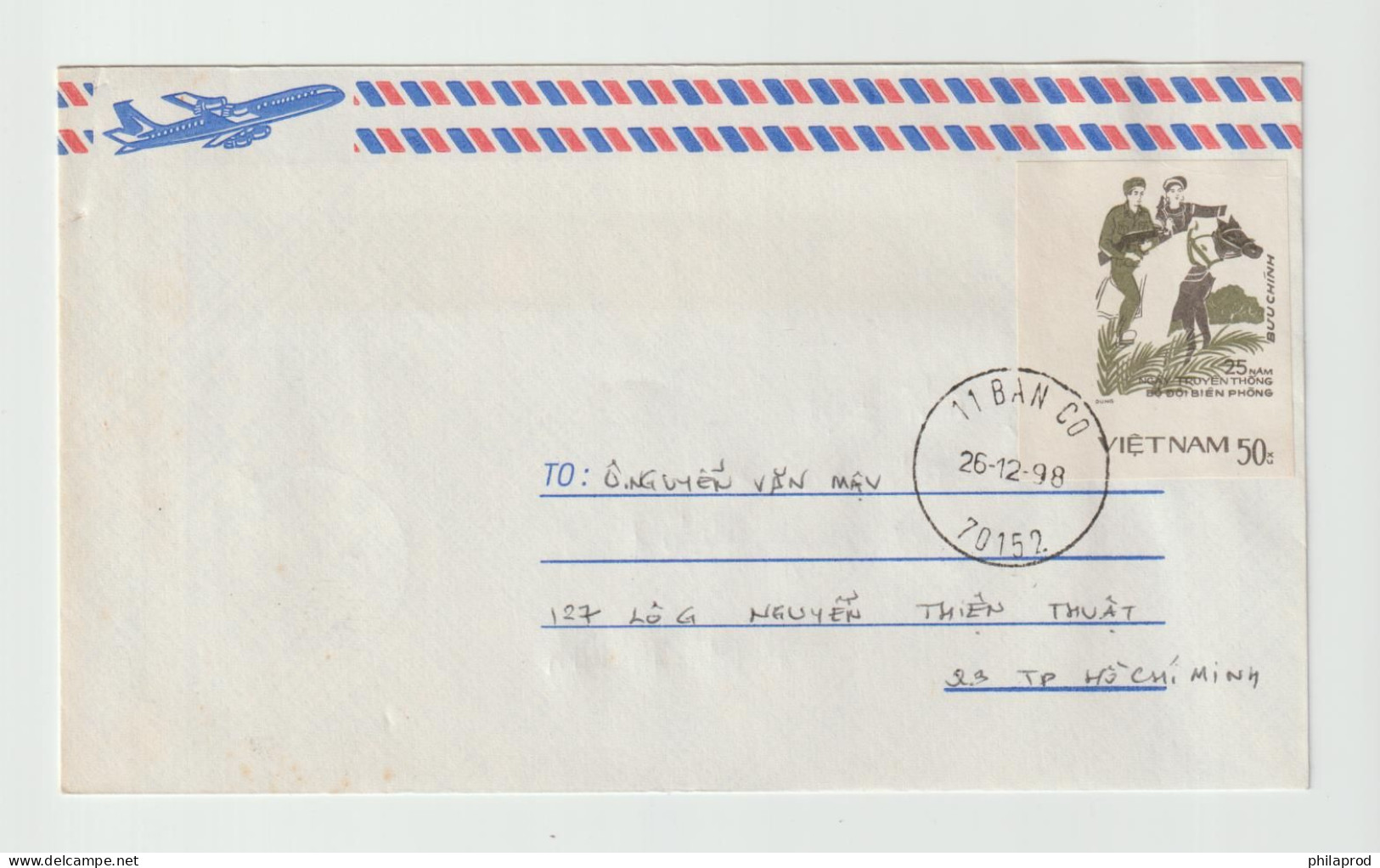 VIET NAM 1  ESSAY IMPERF.  On  COVER 1988     Ref MM      RARE - Vietnam