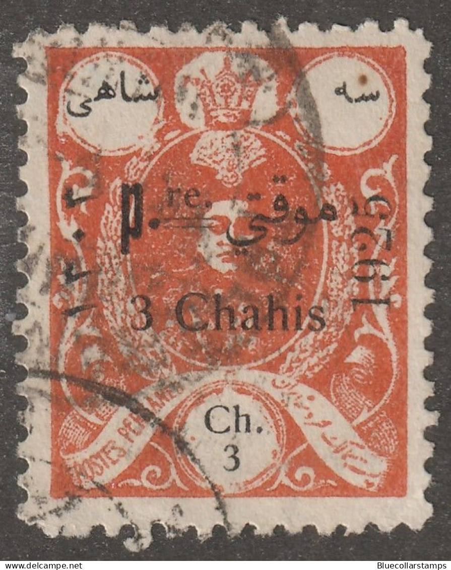 Persia, Stamp, Scott#683, Used, Hinged, 3ch, 1925 - Iran