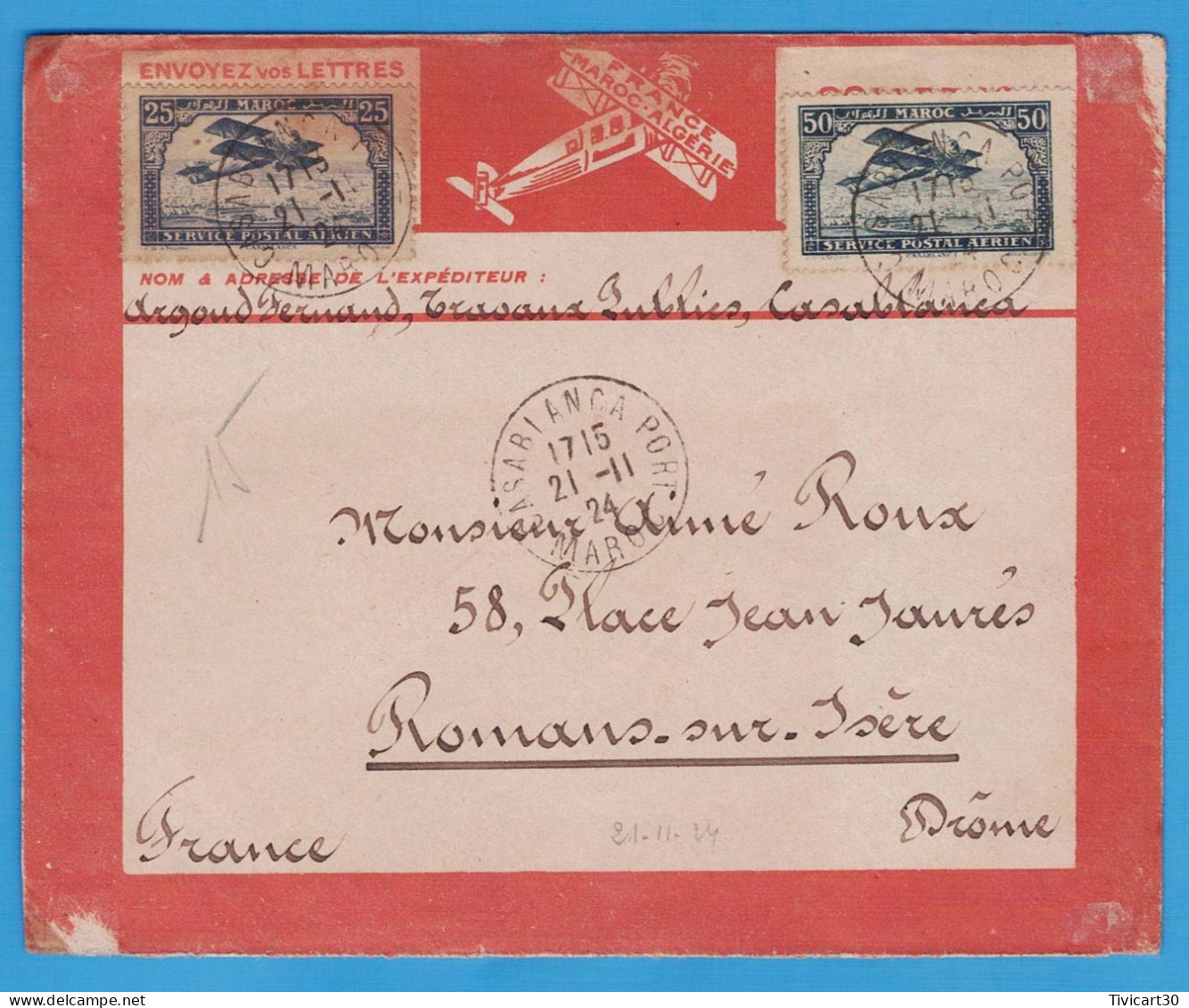 LETTRE PAR AVION DE 1924 - LIGNES AERIENNES LATECOERE FRANCE-MAROC-ALGERIE - CASABLANCA (MAROC) POUR PARIS - Airmail