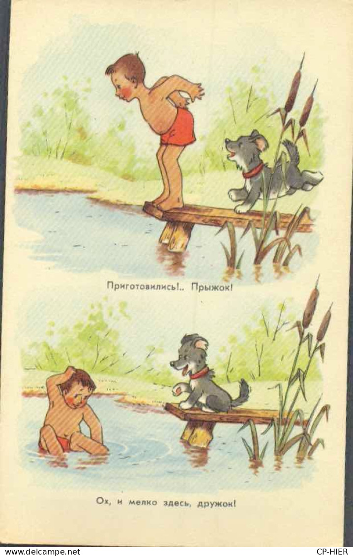 HUMOUR REPRESENTATION - CP RUSSE  RUSSIE URSS - CHIEN PLONGEON - Humor