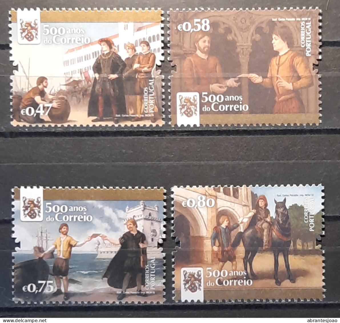 2016 - Portugal - MNH - 500 Years Of Mail In Portugal - 1st Group - 4 Stamps + Souvenir Sheet Of 1 Stamp - Ungebraucht
