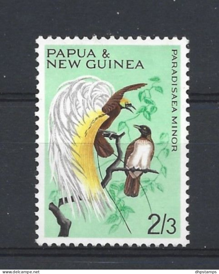 Papua N. Guinea 1964 Bird Y.T. 69 (0) - Papua New Guinea