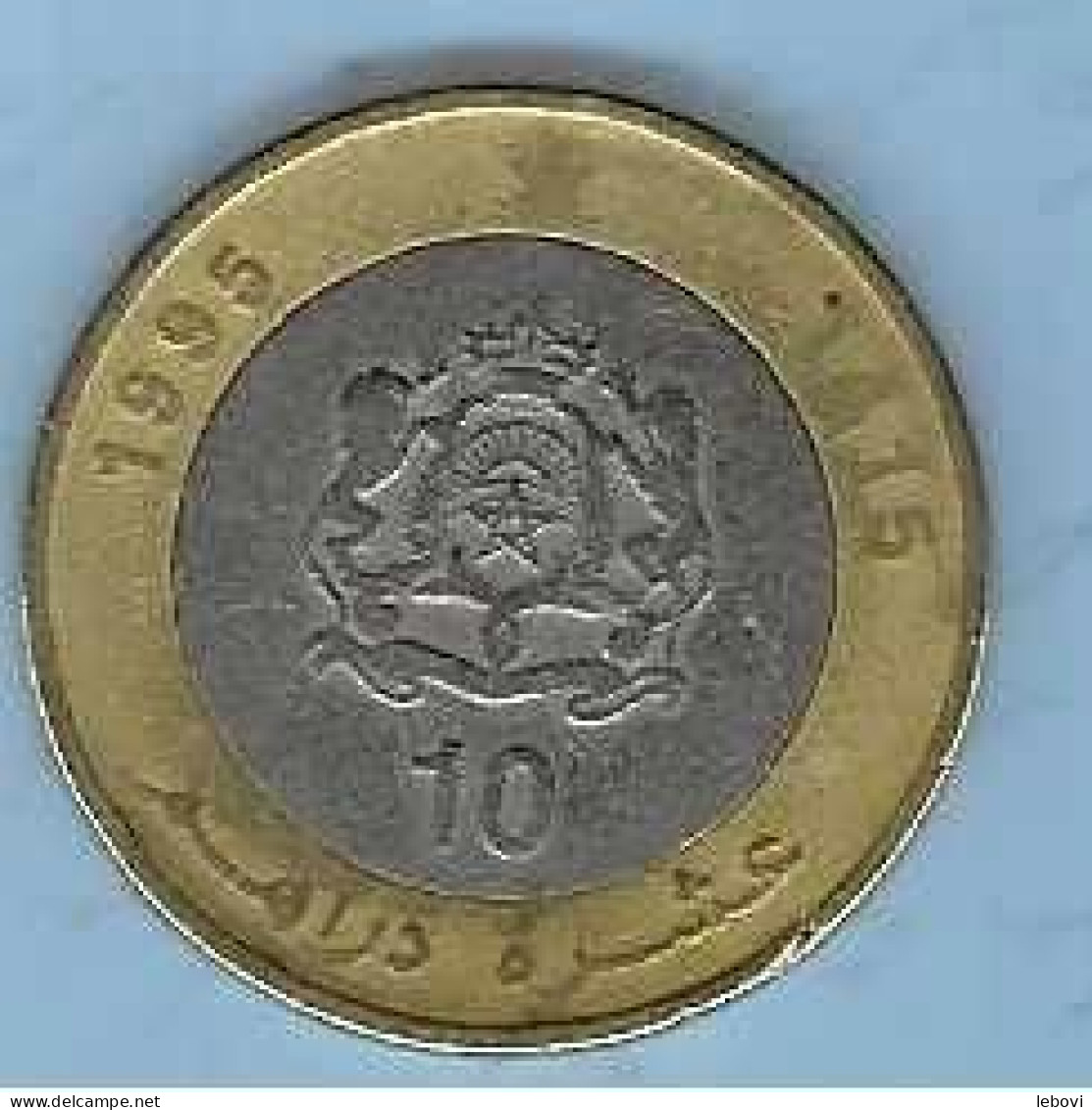 MAROC – 10 Dirham 1415 (1995) - Maroc