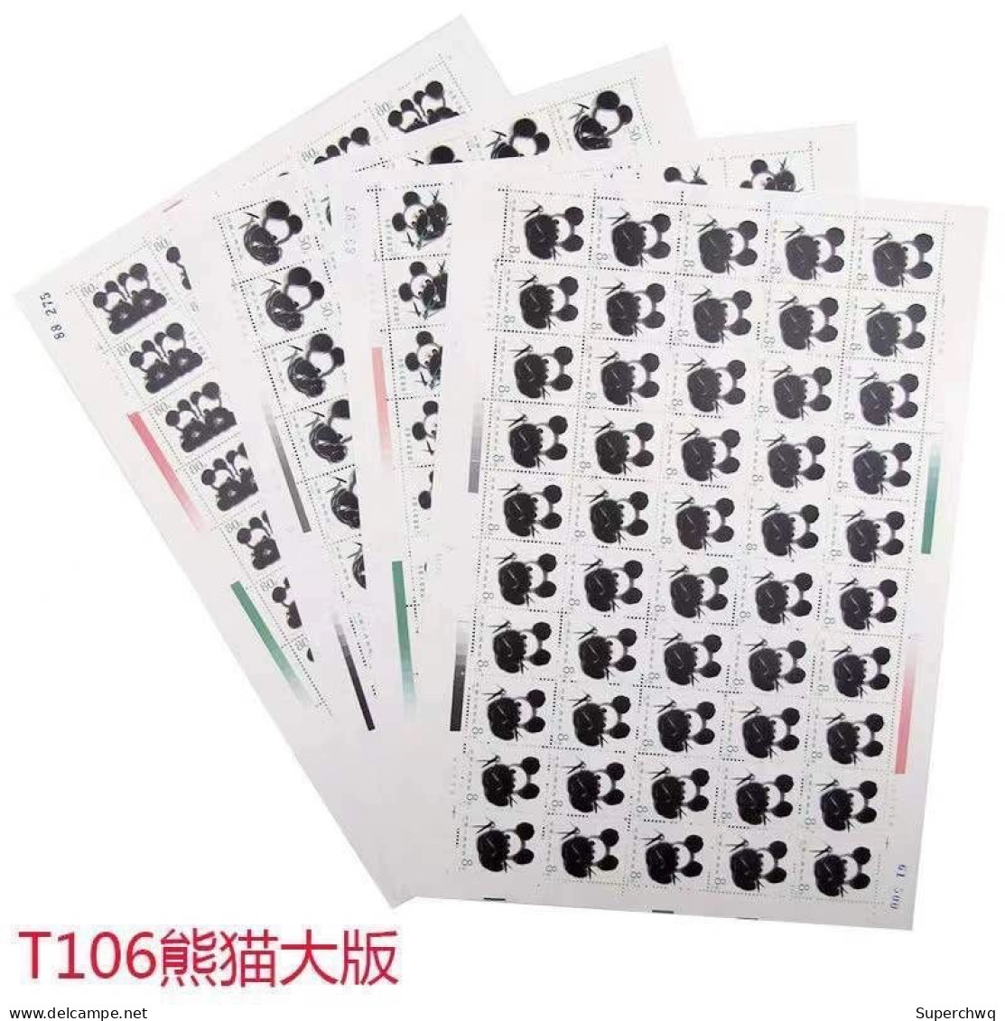 China Stamp ，T106 Panda Stamp Large Edition Full Edition，MS，MNH - Ungebraucht