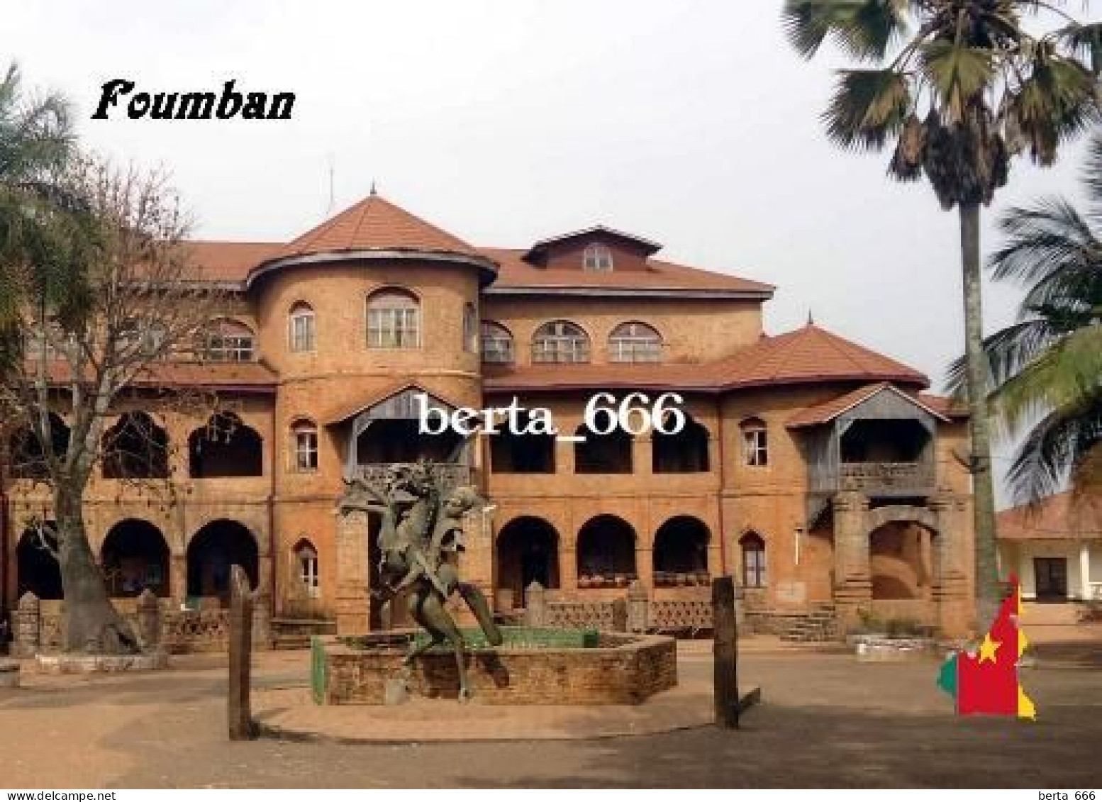 Cameroon Foumban Palace New Postcard - Cameroun
