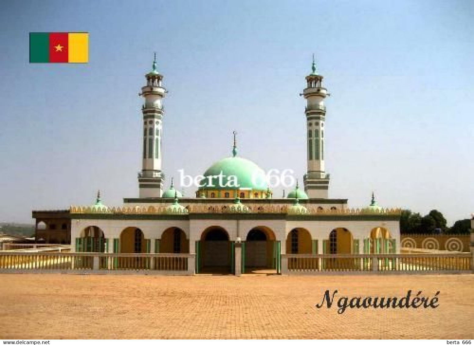 Cameroon Ngaoundere Mosque New Postcard - Cameroon