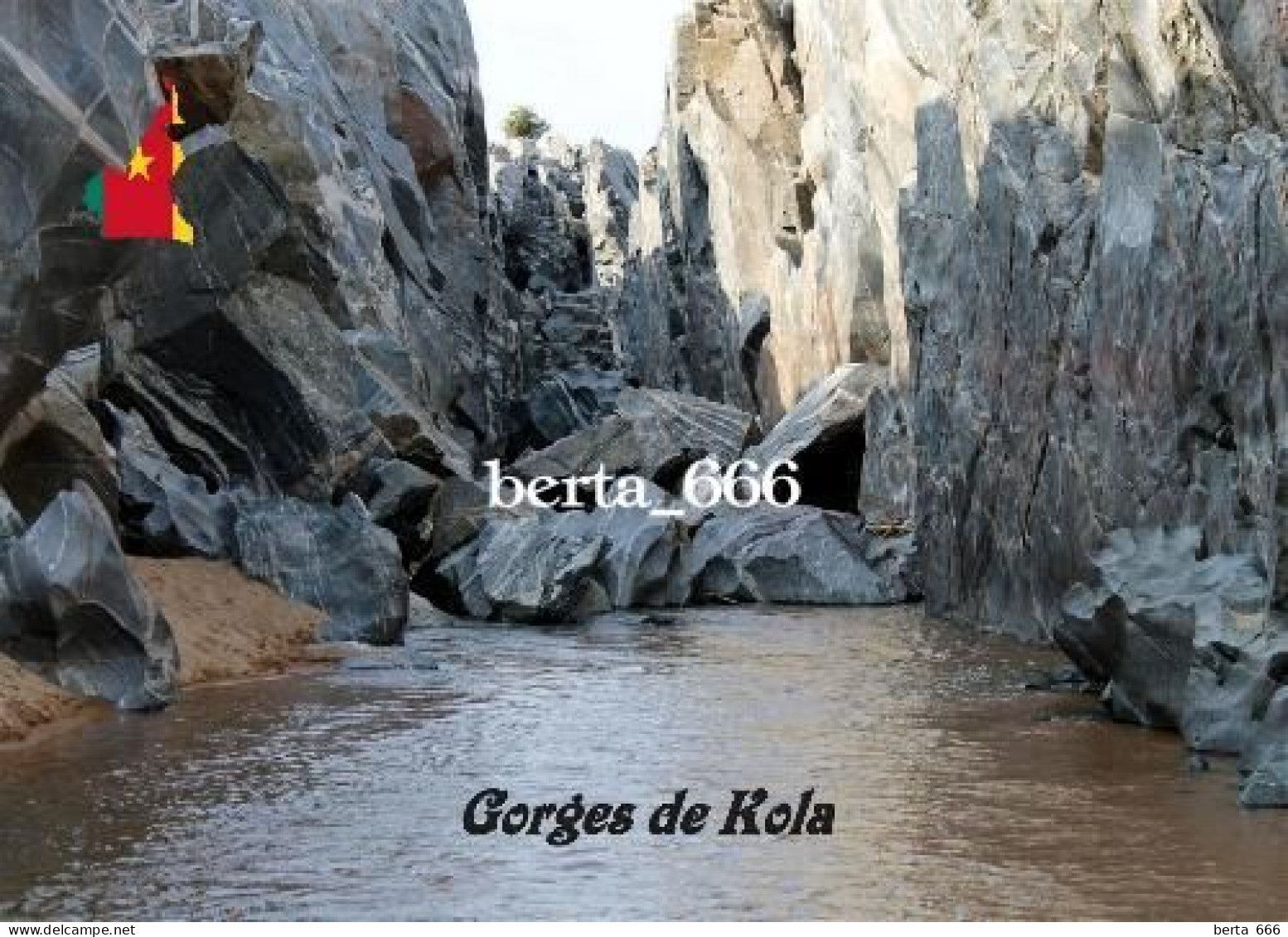 Cameroon Gorges De Kola New Postcard - Cameroun