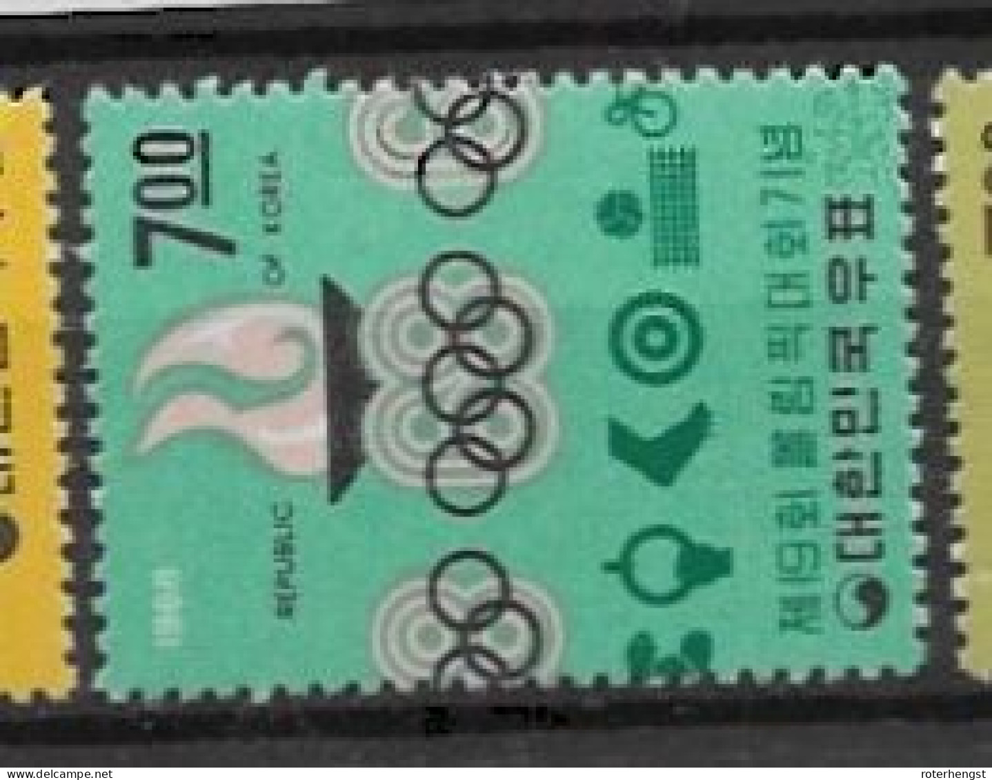 South Korea 1968 Mnh ** 20 Euros Olympics Mexico - Korea, South