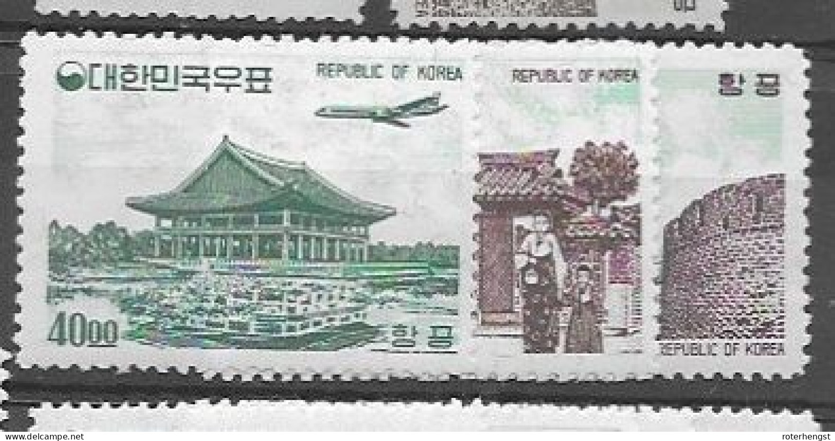 South Korea 1964 Airmail Set With Watermark Mnh ** 128 Euros - Korea, South