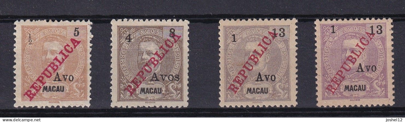 Macau Macao 1913 Carlos Surcharged Set. Mint & No Gum - Nuevos