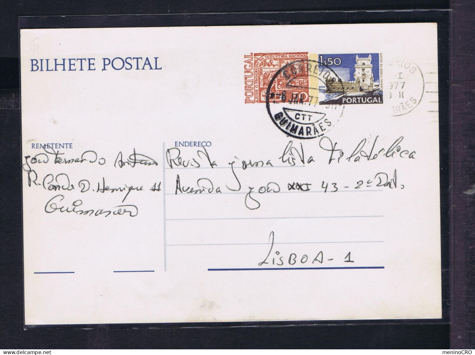 Gc8559 PORTUGAL Postal Stationery Doble (phosphoro) Stamped Architecture Industry Mailed 1976 Guimarães »Lisboa - Other & Unclassified