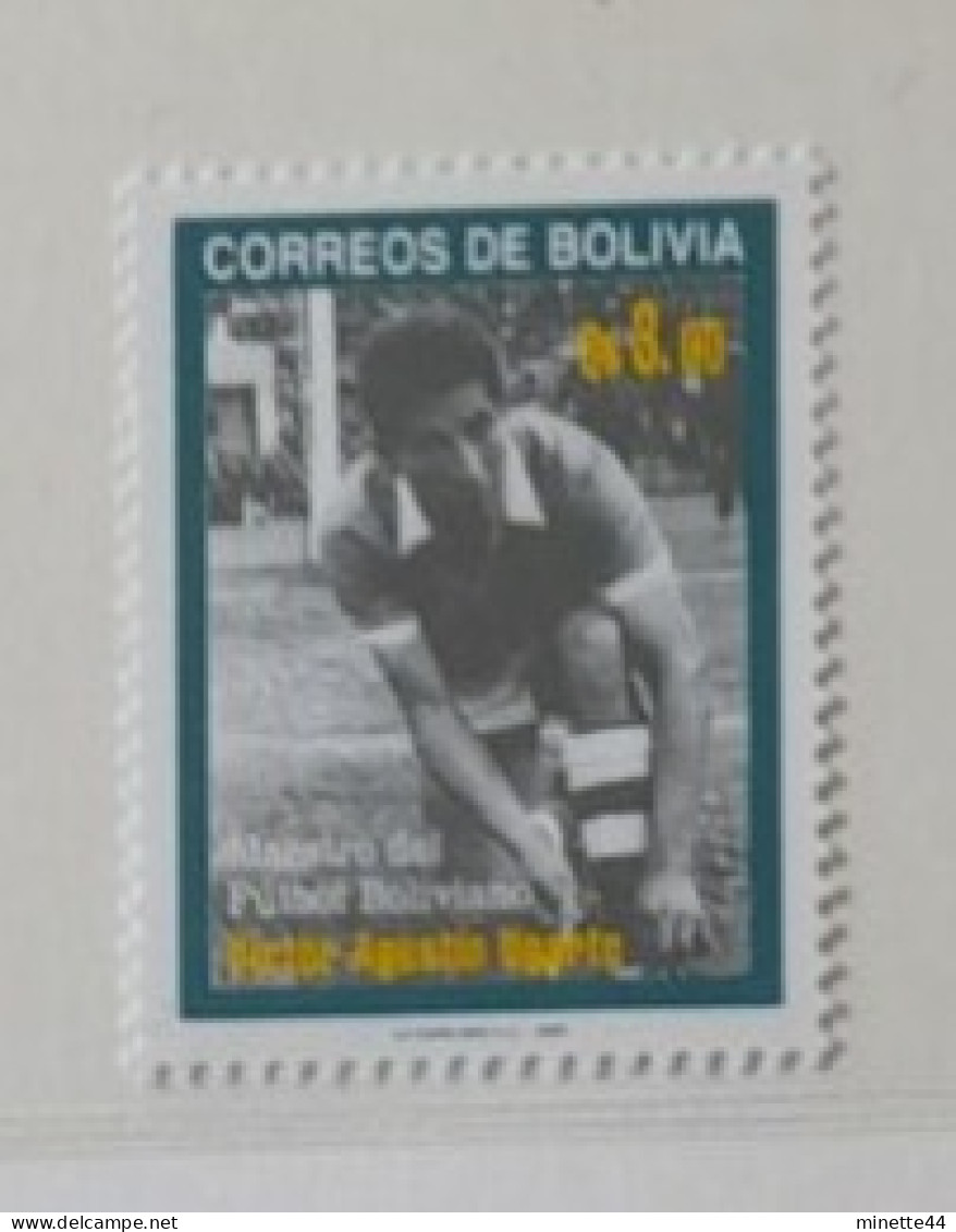 BOLIVIE BOLIVIA MNH** 2000  FOOTBALL FUSSBALL SOCCER CALCIO VOETBAL FUTBOL FUTEBOL FOOT FOTBAL - Unused Stamps