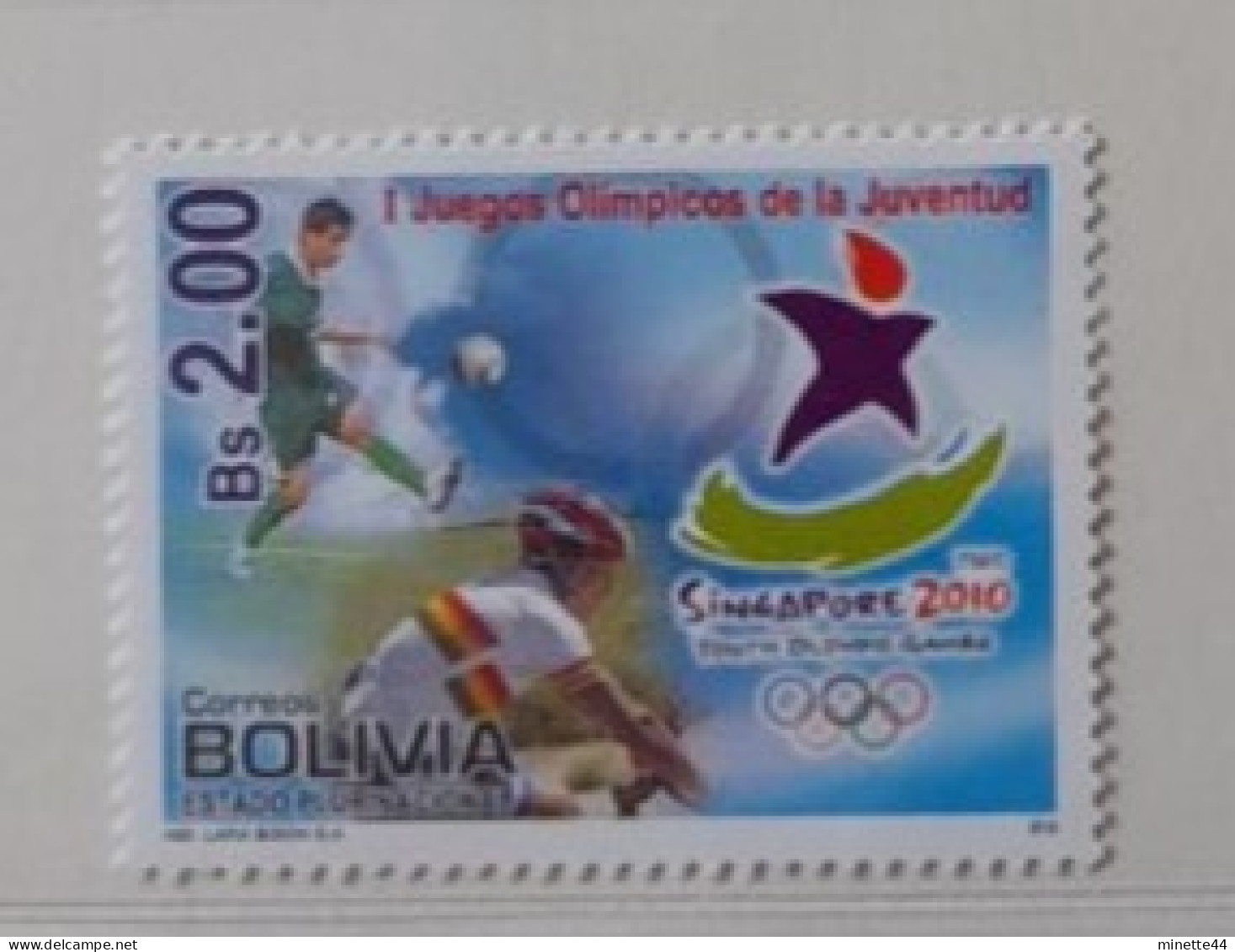 BOLIVIE BOLIVIA MNH** 2010  FOOTBALL FUSSBALL SOCCER CALCIO VOETBAL FUTBOL FUTEBOL FOOT FOTBAL - Nuovi