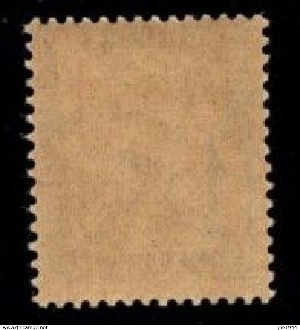 France Taxe N° 10 Noir 1 C - 1859-1959 Mint/hinged