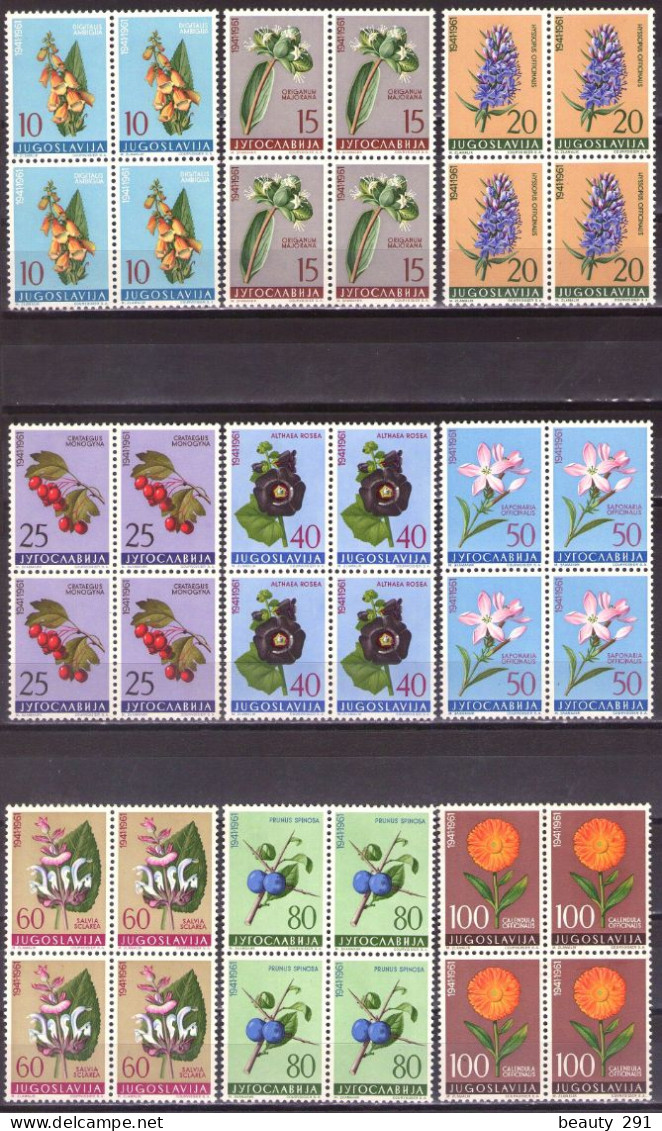 Yugoslavia 1961 - Flowers - Flora - Mi 943-951 - MNH**VF - Ongebruikt